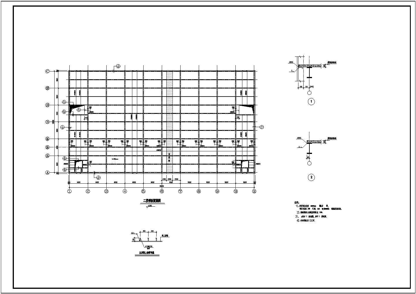 某两层钢结构厂房设计cad全套结构施工图纸（含设计说明）
