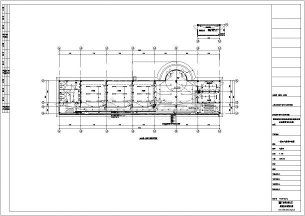 1240平方米办公楼电气设计施工图-图二