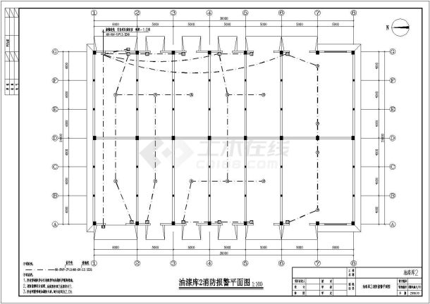 可燃易爆仓库全套报警系统设计施工图-图二