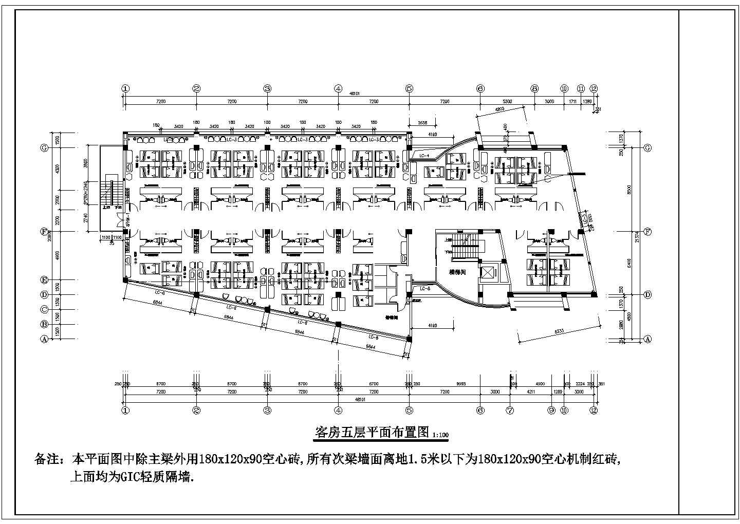 青海省某城区一座宾馆CAD平面布置图