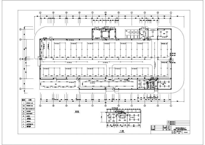 某部品工厂扩建工程电气施工设计图_图1