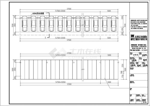 摩托车停车棚建筑结构设计施工图-图二