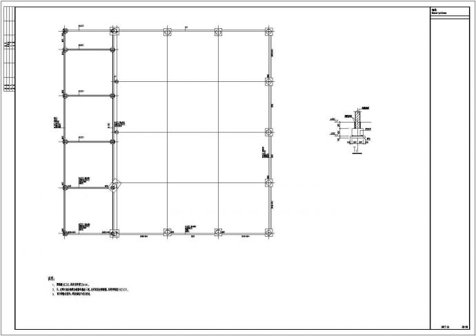 某钢结构81米跨厂房建筑结构施工图_图1