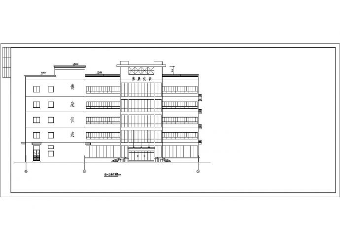 某地五层坡顶公司厂房建筑设计施工图_图1