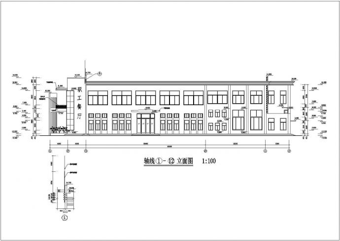四川省某地区一座食品厂职工餐厅设计图_图1