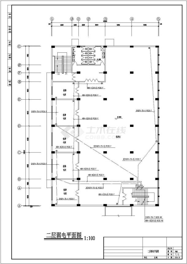 某电缆厂建筑食堂电气设计施工图纸-图二
