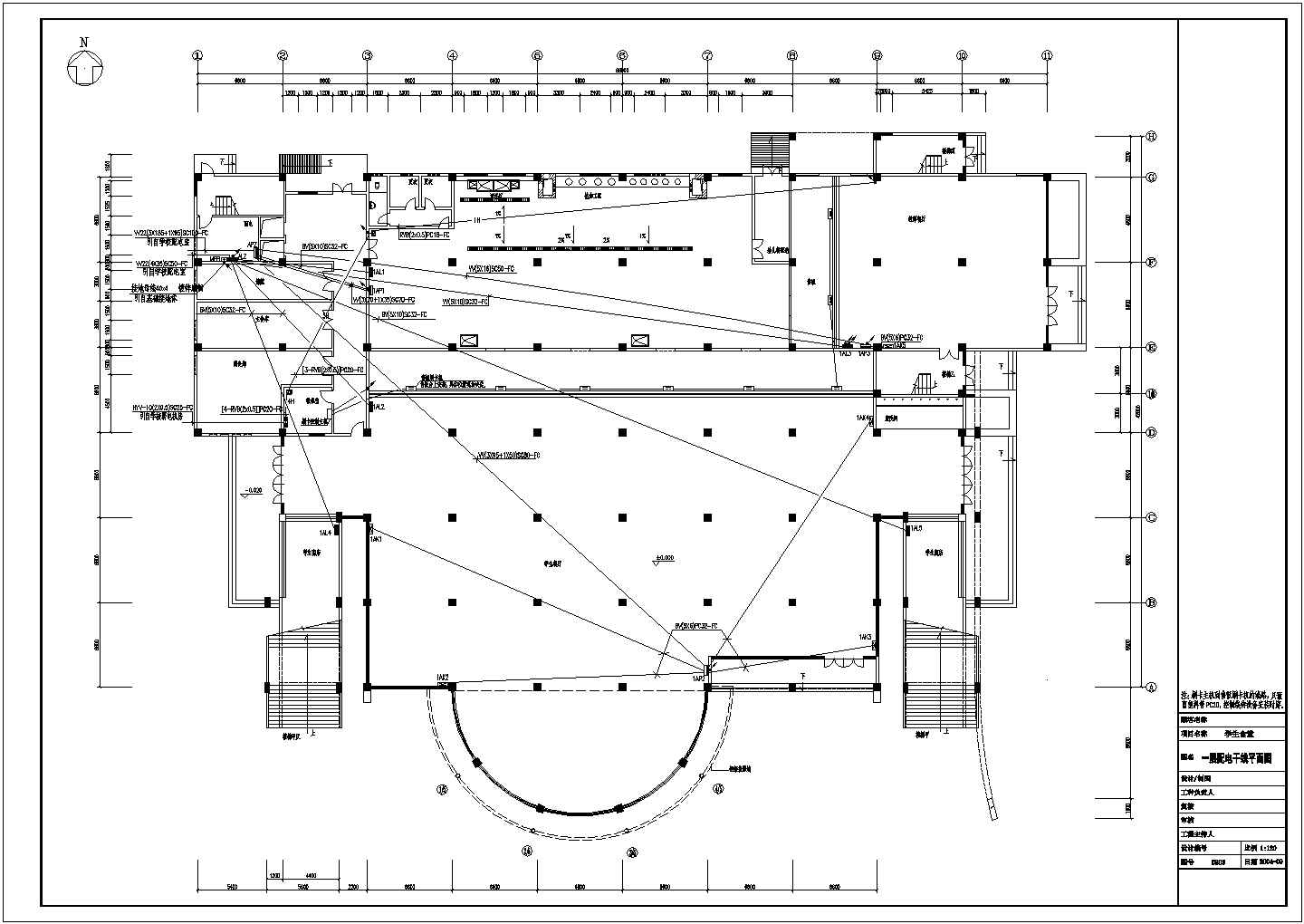 某学校建筑三层食堂电气设计施工图纸