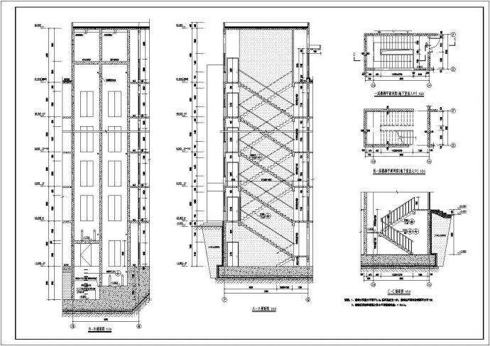 某寒冷地区17层塔式住宅剪刀梯设计图（按新火规）_图1