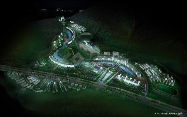 [珠海]大学校园总体规划设计方案（20张）-图一