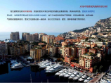 地中海风格景观手法总结及龙湖景观分析图片1