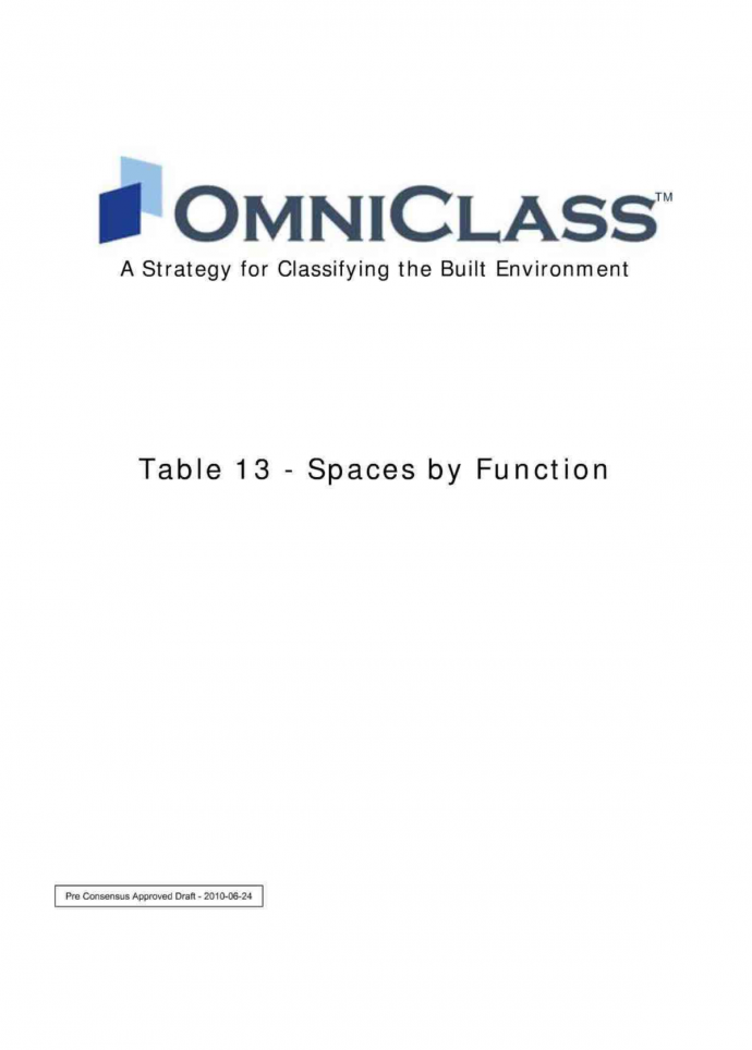 CSI编制的建筑业分类体系OmniClass Tables 13_图1
