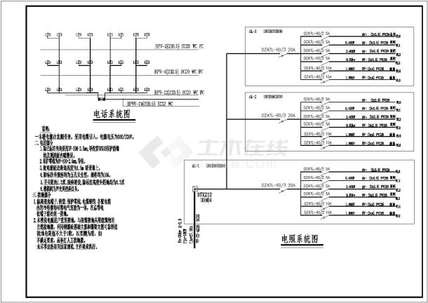 某地区医院弱电施工CAD设计图纸-图一