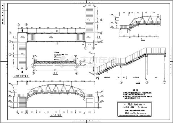 钢结构过街天桥图纸-图一