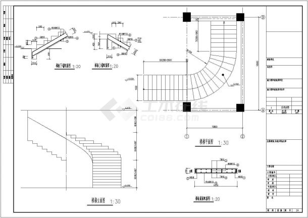 某地区螺旋楼梯cad结构配筋CAD图纸-图一