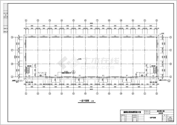 某地二层钢结构厂房建筑结构施工图-图一