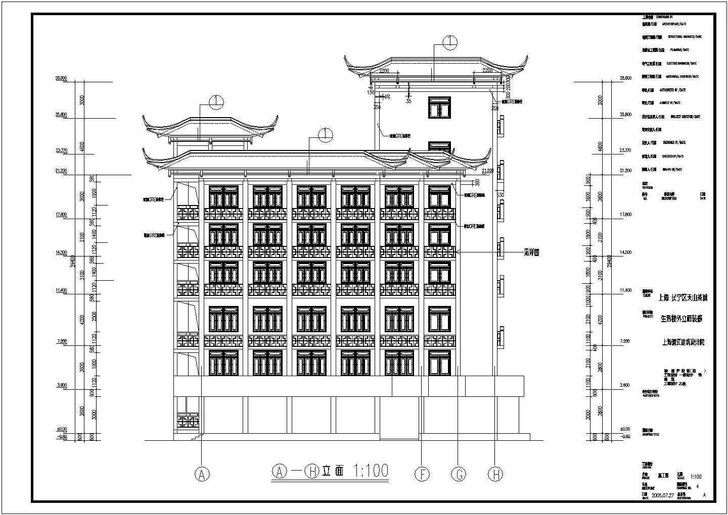 广西壮族自治区某地区六层天山茶城CAD装饰图