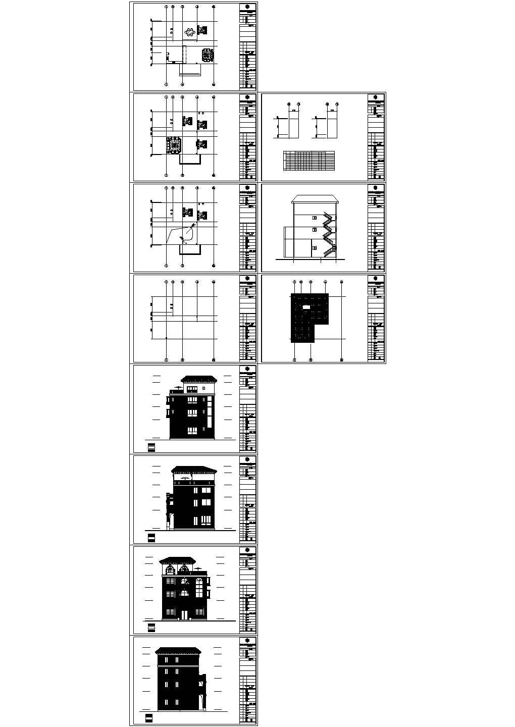 三层带车库农村自建房别墅建筑施工图（含结构）