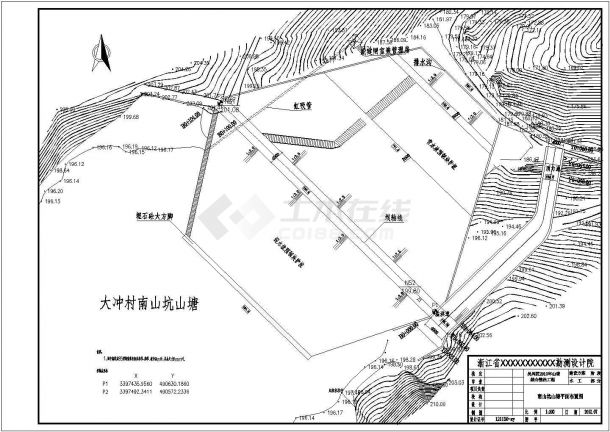 某地最全最规范的小型农田水利工程图-图二