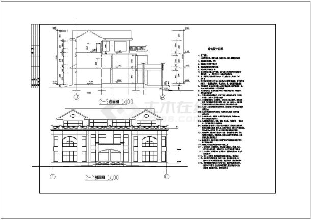 某地区两层半独栋别墅建筑设计规划图-图二