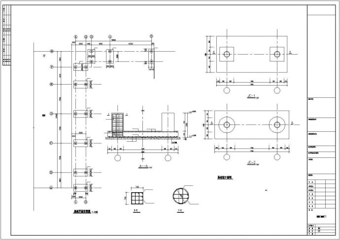 钢构连廓、天桥带顶棚建筑结构图纸_图1