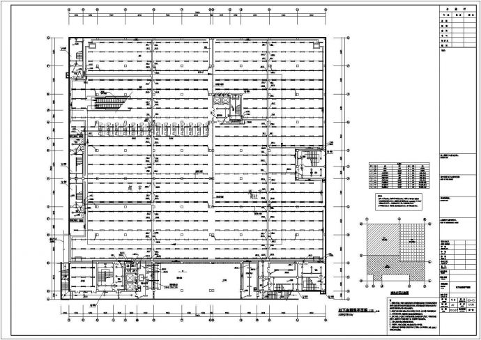 某购物中心商业楼水电暖设备施工图纸_图1