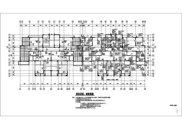 18层住宅剪力墙结构（含桩位和基础）平面布置图-图二