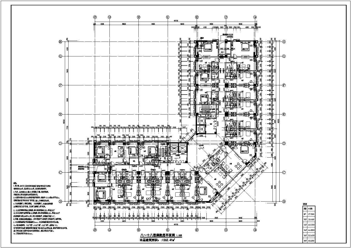 某20层商业中心建筑设计施工图平面图