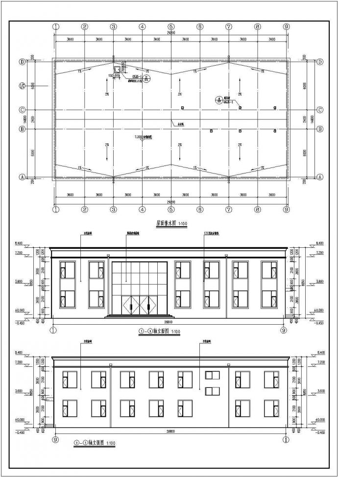 某厂区二层框架结构办公楼建筑设计图_图1