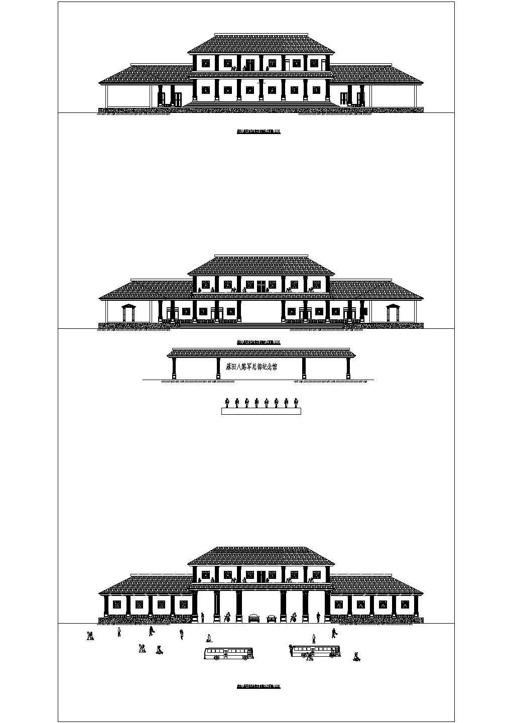 小型的纪念馆建筑设计图纸（共5张）