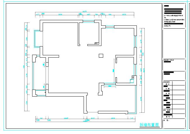 一套家庭装饰装修设计cad施工图