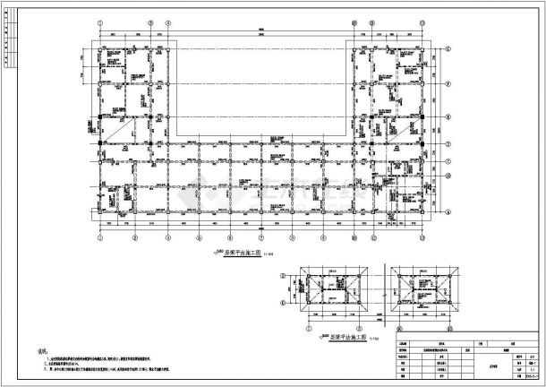 某独立基础教学楼框架结构图纸（CAD）-图二