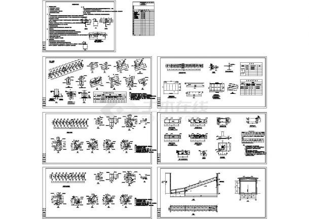 完整钢结构栈桥施工详图-图一