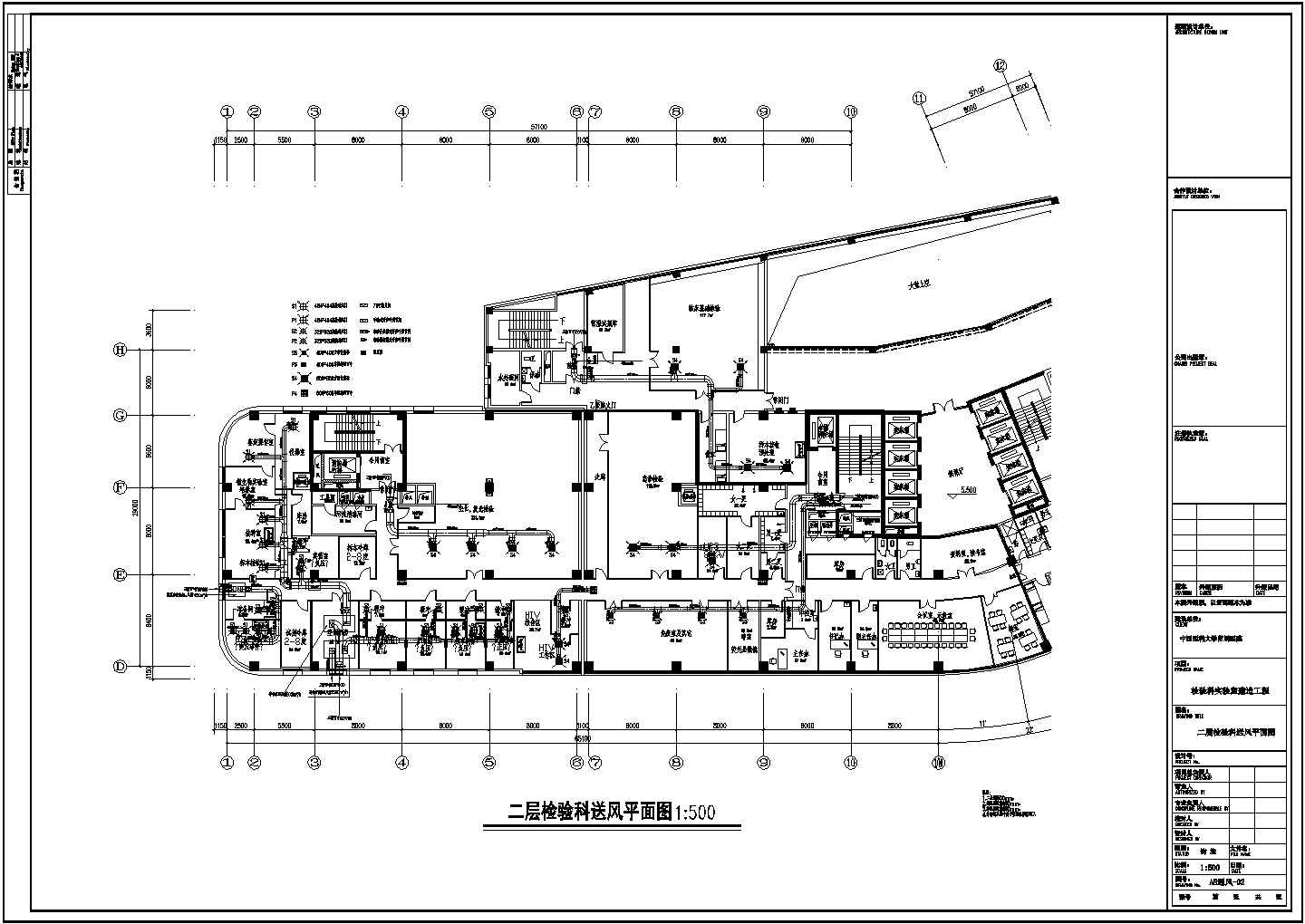 中国医科大学某附属医院检验科通风设计图