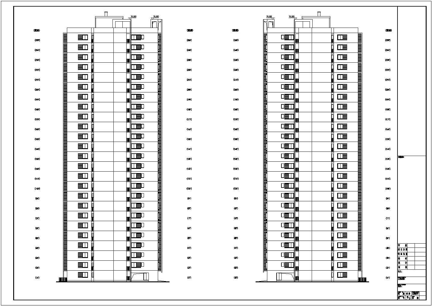 海南省某25层高层住宅楼建筑设计施工图