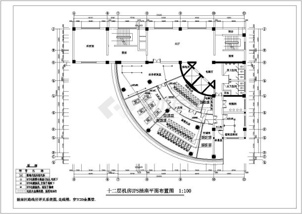 某地区某机房全电气CAD设计图纸-图二