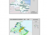 连云港市城市总体规划修编纲要公示图片1