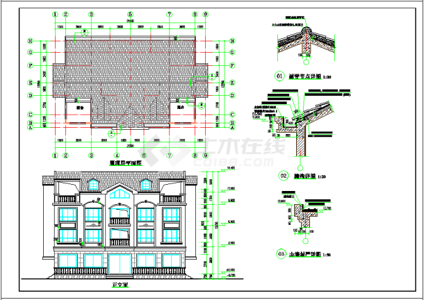 某地自建农民房建筑施工图（全套）-图一