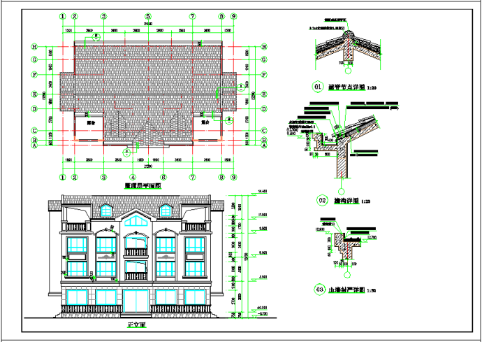 某地自建农民房建筑施工图（全套）_图1