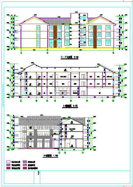 某地框架结构敬老院建筑设计施工图-图二