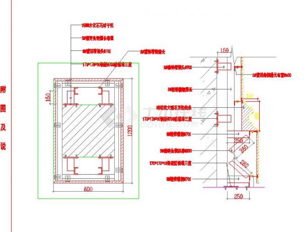 最新的小型方柱石材干挂cad节点设计图纸-图一