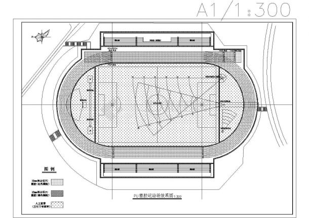 400米运动场建筑施工图纸-图二