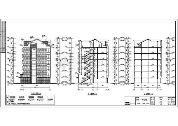 某6层砖混结构住宅楼全专业设计施工图-图二