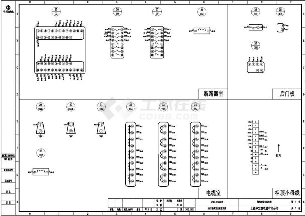 35KV风电进线柜cad设计图-图二