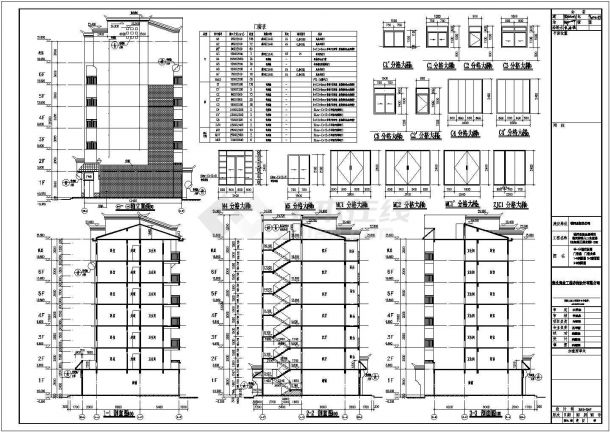 某七层安置小区住宅楼建筑设计施工cad方案图-图二