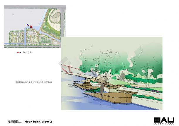 [浙江]广场公寓及酒店环境景观设计方案（23张）-图一