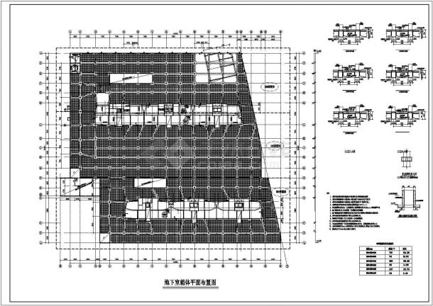 某地下车库空心楼盖（完整版）建筑结构图纸-图二