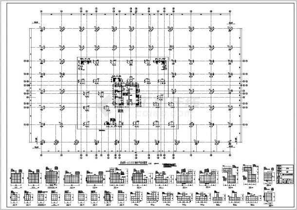 某31层框支-剪力墙结构高层住宅楼结构设计施工图-图二