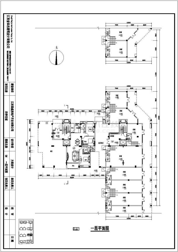 某楼盘详细规划方案（含户型、排水、燃气、电力、电信、平立剖）-图二