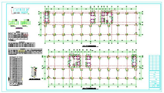 某框架剪力墙结构高层厂房结构设计施工图_图1