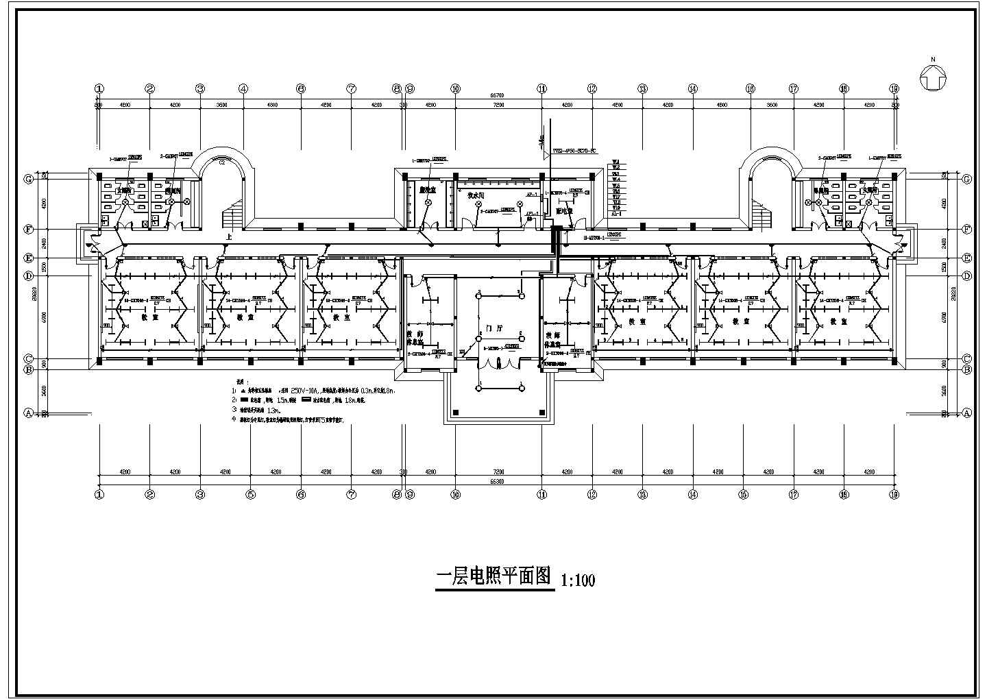 某四层框架结构教学楼电气施工设计图